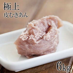 _|Cg10{^   ɏނ x46° 1kg×6P Ɩp [F ۑ h Y]