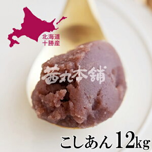_|Cg20{^   E\ x46° 3kg / 12kg Ɩp  ` 邱  [F ۑ h Y]