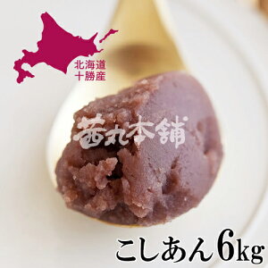   E\ x46° 1kg / 6kg  Q 邱 ފ ͂ hV̓ ݂ aَq  qǂ [F ۑ h Y]