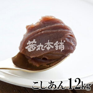 _|Cg20{^   񓿗p x56° 3kg×4P َq  ٍޗ [F ۑ h Y]