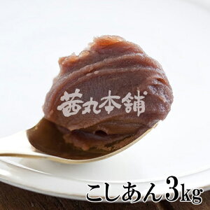 _|Cg5{^   񓿗p x56° 3kg Ɩp  ` 邱 