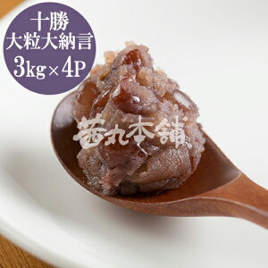 _|Cg10{^   E\ 嗱[ x45° 3kg / 12kg Ɩp Ԃ  aَq [F ۑ h Y]