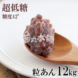_|Cg20{^   WZt̗񒴒ᓜ42 x42° 3kg×4P Ɩp Ԃ [F ۑ h Y]