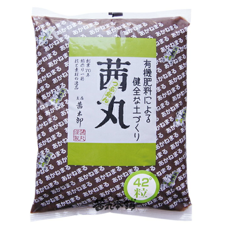 楽天市場】茜丸 あんこ ジョセフの粒あん超低糖42 糖度42° 3kg 業務用 