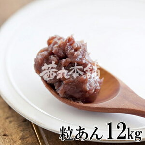 _|Cg10{^   WZt̗ x45° 3kg×4P Ɩp Ԃ [F ۑ h Y]