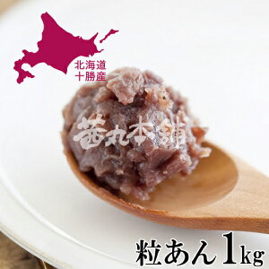   E\ x45° 1kg Qq Ԃ ݂ ފ 񂴂 邱 XC[c hV̓ ͂  aَq ǂ [F ۑ h Y]
