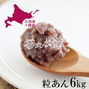 _|Cg10{^   E\ x45° 1kg×6P Ɩp Ԃ  XC[c [F ۑ h Y]