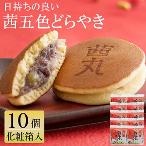 ܐF()ǂ₫i10Eϔj ǂĂ Mtg XC[c  aَq Ε َq  Ô[  V    Q񂱎gp 퉷 v[g 