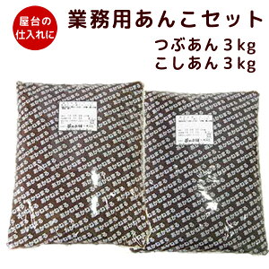 ywՁEpz 񂱃Zbg   \Y x52x 6kgi3kg×2j