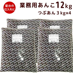 ywՁEpz 񂱃Zbg  \Y x52x 12kgi3kg×4j