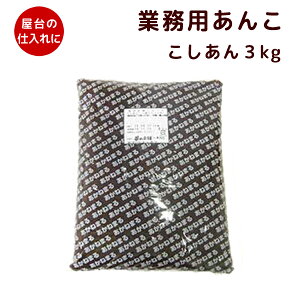 ywՁEpz   \Y x52x 3kg