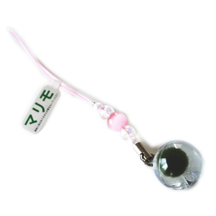 角まりもキーホルダー カラーキーホルダー 北海道 お土産 人気 マリモ おみやげ 雑貨 小物 グッズ アイテム ギフト プレゼント プチ 全てのアイテム 角まりもキーホルダー カラーキーホルダー 北海道 お土産 人気 マリモ おみやげ 雑貨 小物 グッズ アイテム ギフト プレゼント プチ 全てのアイテム