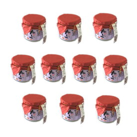 送料無料　ひと口たらこ　180g　10個セット　　鱈子 平庄商店　HPI　御飯のお供　ごはんのおとも 北海道　お土産　贈り物　ギフト　おかず　おにぎり　お茶漬け　おつまみ　タラコ　瓶詰