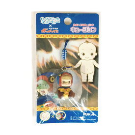 キュージョン根付　ガッチャマン（ジンペイ）ハッピーコラボレーション　キユージョン