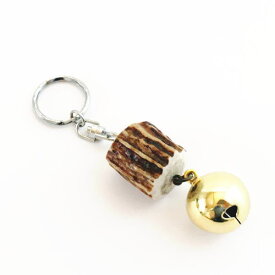 えぞしかの角　鈴　キーホルダー　　エゾシカ　エゾ鹿　蝦夷鹿　鹿の角　鹿角　登山　金具　北海道　天然　素材　ナチュラル　クラフト　ハンドメイド　アウトドア
