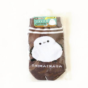 V}GiK@C@uE@qTCYC@TCY16`20cm@@kC@܂Ȃ@G݁@ObY@GiK@쒹@@\bNX@@LbY@킢@