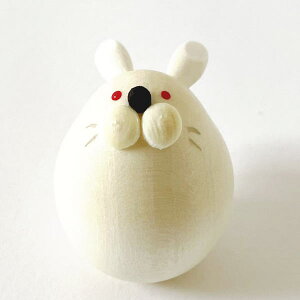 木製の十二支(干支) の 2023 うさぎの起き上がりこぼし 白  木 雑貨 置物 おきあがりこぼし えと 卯 ウサギ 兎 ウッドクラフト オブジェ インテリア