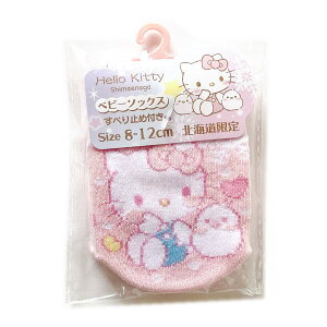 kC@kC@V}GiK@LeB@xr[\bNX