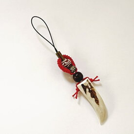 えぞしかの角で作られた　鹿角ストラップ　丸編みこみ　K　　鹿の角　エゾシカ　蝦夷鹿　北海道　雑貨　クラフト　ハンドメイド お土産　お土産　えぞ鹿　エゾ鹿