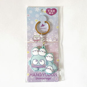 kC@kC@V}GiK@nMh@o[L[z_[@HANGYODON