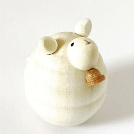 木製の十二支（干支）　の　ひつじ（羊）の起き上がりこぼし　白　　木　雑貨　置物　おきあがりこぼし　えと　未　ヒツジ　ウッドクラフト　オブジェ　インテリア　小物　グッズ　動物