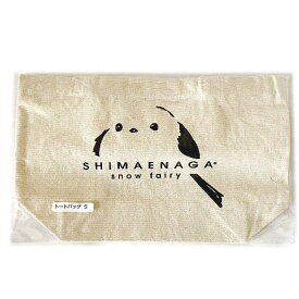 シマエナガ　トートバッグ　Sサイズ　ベージュ　　しまえなが　小物入れ　雑貨　グッズ　エナガ　野鳥　小鳥