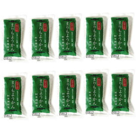 送料無料　まりもようかん　8個入り　の　10個セット　　北海道　阿寒湖　名物　名産　お土産　おみやげ　通販　お取り寄せ　ギフト　毬藻　羊羹　北海まりも製菓　阿寒湖温泉