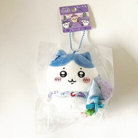 北海道限定　ちいかわ　ラベンダー　ぬいぐるみキーチェーン　ハチワレ　　ご当地　御当地
