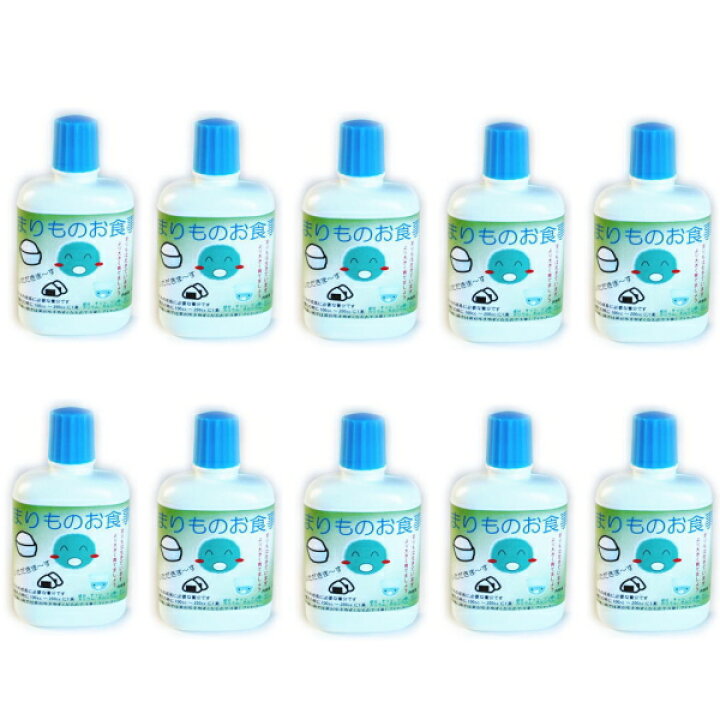 楽天市場 送料無料 まりものお食事 10個セット 阿寒湖 きりり