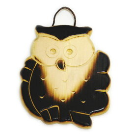 木製　木彫り　鍋敷き　ふくろう　　キッチンツール　料理小道具　お鍋　なべしき　フクロウ　北海道製　日本製　ハンドメイド　おしゃれ　かわいい