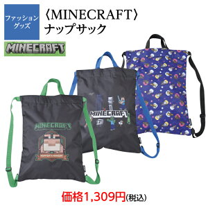}CNtg@ibvTbN@}CN@MINECRAFT@wZ@@w@m@lł@@ʊw@ʉ@j̎q@̎q@XN[@wK@w@@̑@W[W@ZOwK