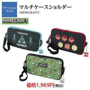 }CNtg@}`P[XV_[@}CN@MINECRAFT@Q[@wZ@@w@m@lł@@ʊw@ʉ@j̎q@̎q@XN[@wK@w@@ZOwK