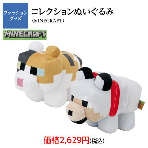 }CNtg@ʂ݁@IIJ~@lR@킢@lł