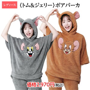 gƃWF[{Ap[J\@gƃWF[@gWF[@݁@g@WF[@lR@˂݁@킢@@Ȃ肫@p[eB[