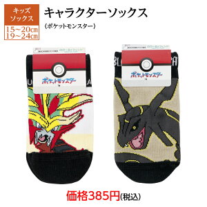 |P\bNX@LbY\bNX@|PbgX^[\bNX@qC@q@C@|P@|PbgX^[@EKcz@bNEU@Xj[J[@JbRCC