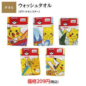 |PbgX^[EHbV^I@|P@|PbgX^[@EHbV^I@ڂ@sJ`E@Eh{[@EF[jo@}XJ[j@U[h@