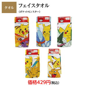 |PbgX^[tFCX^I@|P@|PbgX^[@tFCX^I@sJ`E@Eh{[@EF[jo@}XJ[j@U[h@