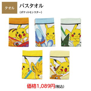 |PbgX^[oX^I@|P@|PbgX^[@oX^I@sJ`E@Eh{[@EF[jo@}XJ[j@U[h@pbg