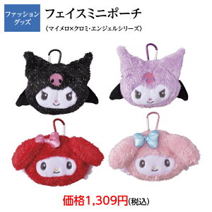 }CfBN~@tFCX~j|[`@TI@~j|[`@}CfB@N~@|[`@킢@@lł@