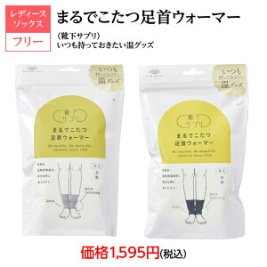 ܂łEH[}[@fB[X\bNX@EH[}[@CTv@܂ł@ubN@MO[@{@Ɓ@okamoto@΍@ۉ@Mfށ@C@