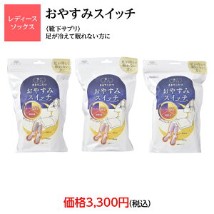 ₷݃XCb`@܂ł@fB[X\bNX@CTv@܂ł@sN@x_[@O[@{@Ɓ@okamoto@₦΍@߁@@Sn悢@@