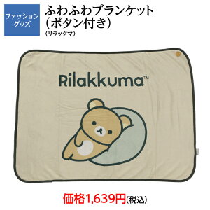 bN}@ӂӂuPbg@{^t@g@@lł