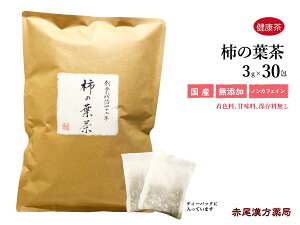 y}\P5{z`̗t 30 Ԕ r^~C Lx  d N ̂