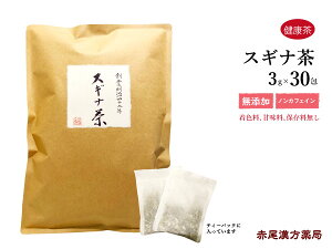 y}\P5{zXMi 30 Ԕ HiYY _oɂ̎ɂ݂ N