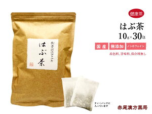 y}\P5{z͂Ԓ 30 Ԕ  ݒ̎ĂƂ nu N