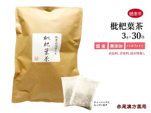 yN[|sIzf̗t rt 30 Ԕ C J r̗t N