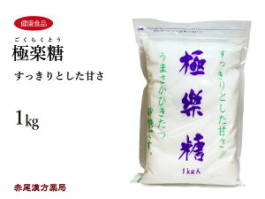 Ɋy 1kg g@ ƂÂ JVE Ђ܂₩ȉ Еɂ