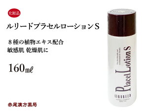 yN[|sIz[hvZ[VS ϐ V~Y q  AGLXz  AR[sgp mG^m[ Eʊ F