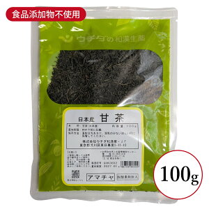 �Ò� ���܂��� 100g �E�`�_�a���� �H�i�Y�������Y�� ���Y ���{�Y �ԍՂ� �󕧉� �A�}�`�� ���N�H�i ���R�R��