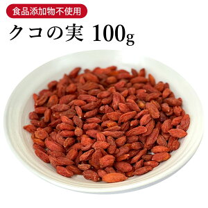 NR̎ ` mXq 100g Ȗ{VC HiYY mX ̎  NR NRV mX̎ r^~B1 r^~B2 ` X[p[t[h eɊ X NHi